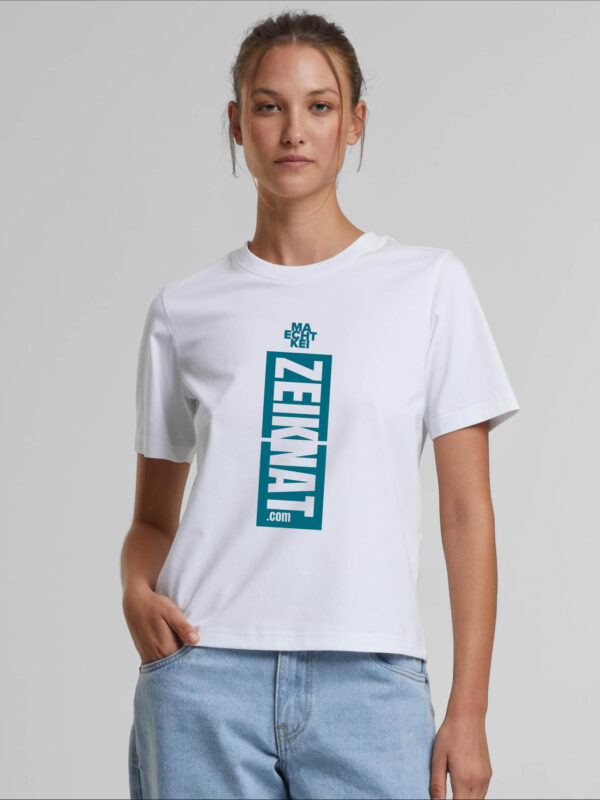 T-shirt wit - ma echt kei